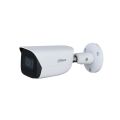 Видеокамера IP 4 Mp цилиндрическая 3,6 мм Dahua DH-IPC-HFW3441EP-SA-0360B: уличная; ИК:50 м