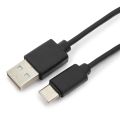 Кабель USB Type-C Гарнизон GCC-USB2-AMCM-0.3M 0.3м Черный USB 2.0 (GCC-USB2-AMCM-0.3M)