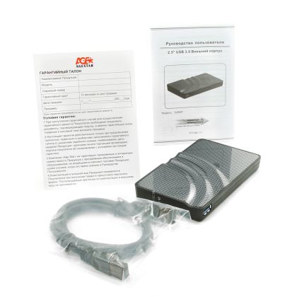 Карман для HDD/ SSD 2.5" SATA AgeStar 3UB2P, USB 3.0, алюминий, серебристый, безвинтовая конструкция