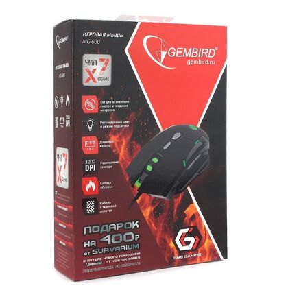 Мышь Gembird MG-600 проводная, черный, USB,  оптическая , игровая (MG-600)