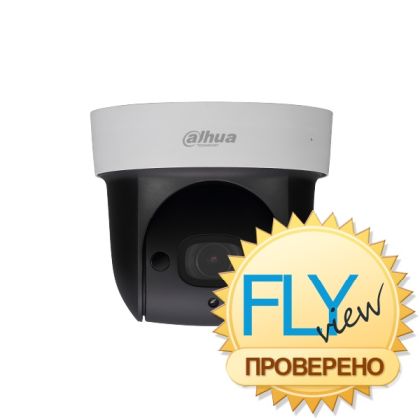 Видеокамера IP Dahua DH-SD29204T-GN: поворотная; внутренняя; 2 Mp; 2,7-11 мм;  ИК:30 м