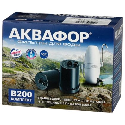 Картридж для фильтра Аквафор B200 черный (скорость фильтрации - 1.2 л/ мин, корпус: пластик)