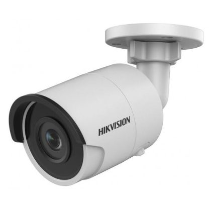 Видеокамера IP 2 Mp цилиндрическая 6 мм Hikvision DS-2CD2023G0-I (6 mm): уличная, ИК:30 м