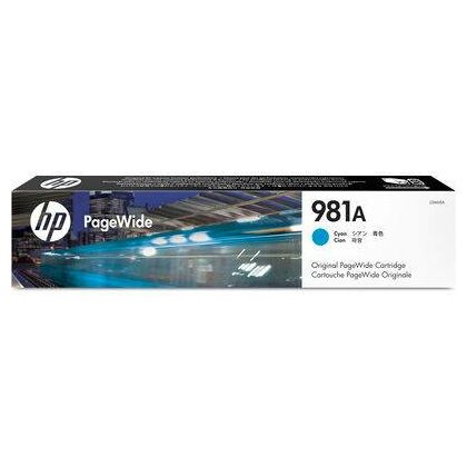 Картридж HP 51604A 981A Cyan (Enterprise Color 556dn/ 556xh/ MFP 586z/ 586dn)