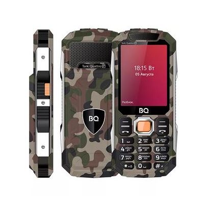 Мобильный телефон BQ 2817 Tank Quattro Power РСТ 2,8" (320x240 )32Mb / 32Mb Камуфляж