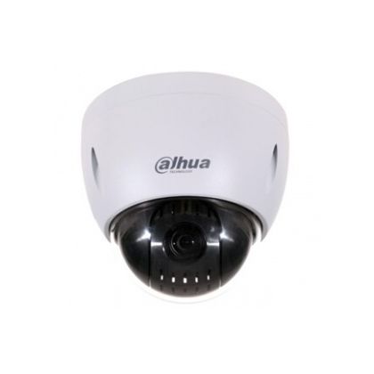Видеокамера IP 2 Mp уличная Dahua купольная, f: 5.3-64 мм, 1920*1080, антивандальная, карта до 256 Gb, поворотная (DH-SD42212T-HN)