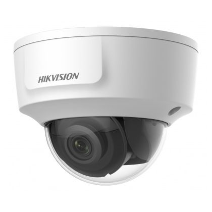 Видеокамера IP 2 Mp уличная Hikvision купольная, f: 4 мм, 1920*1080, ИК: 30 м, антивандальная, 128 Gb (DS-2CD2125G0-IMS (4 mm))