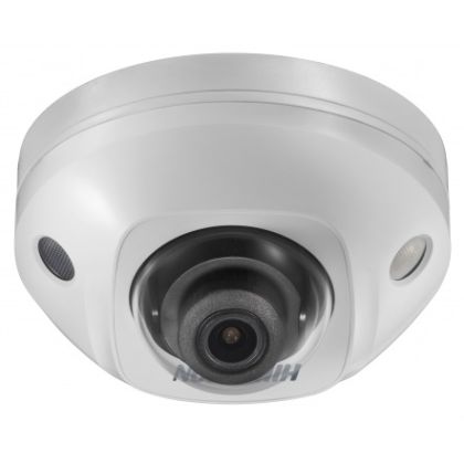 Видеокамера IP 4 Mp уличная Hikvision купольная, f: 2.8 мм, 2688*1520, ИК: 10 м, антивандальная, 128 Gb, микрофон (DS-2CD2543G0-IWS (2.8 mm)(D))