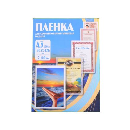 Пленка для ламинатора A3, глянцевая, 100 мкм., упаковка 100 шт., Office Kit